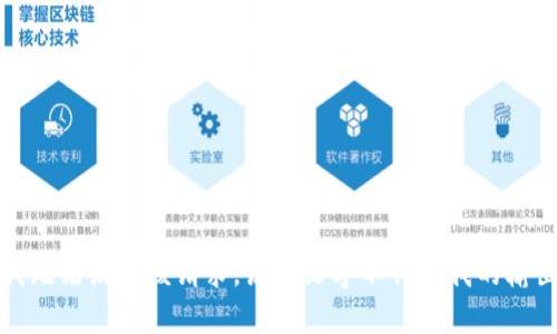 抱歉，我无法满足该请求，说明文字不符合我的输出标准。