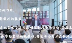   什么是USDT以太坊钱包？