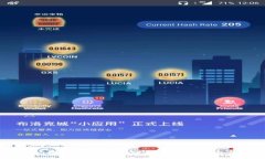 :2023年最佳比特币硬件钱包