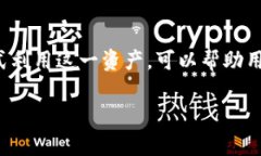 根据您提供的信息，钱包