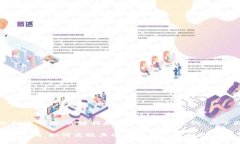 好的，我将为您创建一个
