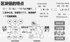   以太坊钱包手机版本与使
