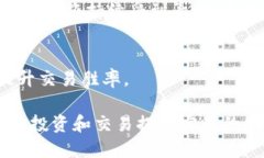 baoti数字钱包里的USDT还能