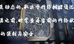   如何创建比特币钱包地址