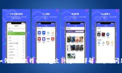 如何读取比特币钱包文件
