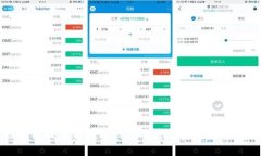 区块链技术与数字钱包融