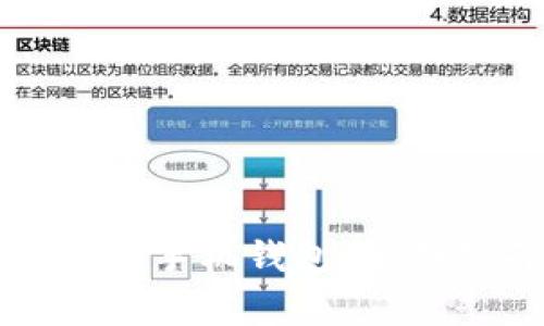 如何选择和使用比特币手机钱包：全面指南与常见问题解答
