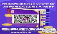 如何进行以太坊钱包数量
