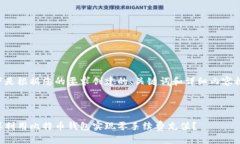 以下是根据您的要求创建