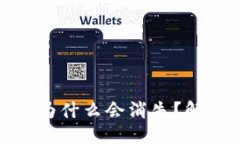 未提供，以下是示例比特