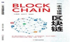 如何有效恢复以太坊钱包