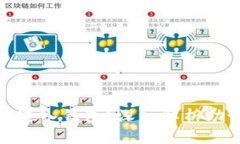 助记词错误能否进入钱包
