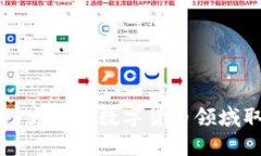   苹果以太坊钱包是真的吗