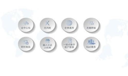 如何查询平台钱包中的虚拟币余额与交易记录？