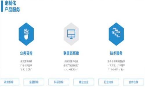 全面解析USDT钱包网址：安全性、功能与选择指南