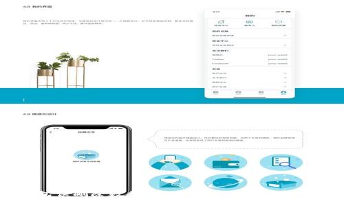 区块链钱包误删除数据能恢复吗？全面解析与实用指南