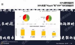   比特币：是否有必要转到