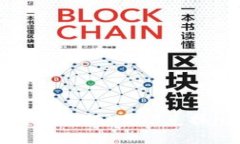 思考如何使用TP钱包进行