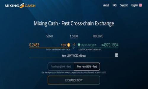 jinxiantu如何将USDT提到ETH钱包？/jinxiantu

USDT, ETH钱包, 加密货币, 区块链/guanjianci

在当今的数字货币市场中，USDT（Tether）作为一种与美元挂钩的稳定币，在一些交易所和个人之间广泛流通。而以太坊（ETH）作为一种领先的区块链平台，不仅支持以太坊本身的原生代币ETH，还同时支持许多基于以太坊的代币，包括EDT。在这种背景下，许多用户可能会面临如何将USDT提到ETH钱包的问题。本文将为您详细讲解如何将USDT转移到ETH钱包，并分析相关的注意事项和最佳实践。

什么是USDT，它的作用和特点是什么？
USDT（Tether）是一种广泛使用的稳定币，其价值与传统法定货币（通常是美元）挂钩。USDT的主要功能是在数字货币交易中提供一种稳定的数字资产，使得用户能够在不离开加密货币世界的情况下，享受到较低的价格波动风险。这一特性使得USDT成为了许多交易者的首选。

USDT的几个主要特点包括：
ul
    listrong价值稳定：/strong由于USDT与美元挂钩，其价值通常保持在1:1的比例，这减少了价格波动的影响。/li
    listrong流动性高：/strongUSDT在很多交易平台上都可以被广泛交易，用户可以方便地将其兑换为其他加密货币或法定货币。/li
    listrong多重链支持：/strong尽管USDT最初是在比特币区块链上创建的，但现如今USDT已经在以太坊、Tron等多个区块链上发行，使得其在不同网络中具有灵活性。/li
/ul

如何将USDT转移到ETH钱包？
将USDT转移到ETH钱包的过程相对简单，您只需要遵循以下步骤：
ol
    listrong选择合适的钱包：/strong首先，确保您拥有一个支持USDT的ETH钱包，例如MetaMask、MyEtherWallet或任何其他以太坊支持的钱包。同时，请确保您特别关注钱包的安全性和用户口碑。/li
    listrong获取您的ETH钱包地址：/strong在您的ETH钱包中，找到您的钱包地址。这通常是一个以“0x”开头的字符串，您需要将其复制到剪贴板。/li
    listrong登录交易所帐户：/strong在支持USDT兑换的交易所（如币安、火币、OKEx等）中登录您的帐户。如果尚未注册，请按照网站的指示进行注册。/li
    listrong提取或转账USDT：/strong在交易所找到“提币”或“提现”的选项，选择USDT作为提取货币，然后粘贴您ETH钱包的地址。确认您输入的地址是正确的，因为任何错误都可能导致资金丢失。/li
    listrong确认交易信息：/strong在提币页面，检查您输入的信息，确认提币数量，并选择网络手续费。确保在提币前了解网络拥堵情况，以避免长时间的延迟。/li
    listrong输入安全验证信息：/strong根据交易所的要求，完成必要的身份验证和安全验证，例如短信验证码或邮箱确认等。/li
    listrong等待提现处理：/strong提币请求提交后，资金将开始在区块链上处理，您可以在您的ETH钱包中查看是否到账。/li
/ol

提到ETH钱包后，USDT的安全性如何？
在将USDT提到ETH钱包之前，用户经常会担心安全性的问题。USDT的安全性可以从几个方面进行分析：
ul
    listrong区块链技术:/strong USDT的交易记录被记录在区块链上，这意味着每一笔交易都是公开和透明的，难以被篡改。/li
    listrong去中心化控制:/strong 尽管USDT有中心化的发行机制，但用户可以在去中心化交易平台上直接与他人进行交易，增加了交易的自由度。/li
    listrong多重验证和加密:/strong 大部分ETH钱包都采用严格的安全措施，比如多重签名和私钥加密，以保护用户的资金。/li
    listrong监管合规:/strong Tether公司表示，其每个USDT都有对应的美元储备，通过审计等方式保障用户的权益。/li
/ul

USDT提到ETH钱包后，如何管理和使用？
将USDT提到ETH钱包后，您可以选择多种方式进行管理和使用：
ul
    listrong持有和投资:/strong 您可以继续长期持有USDT，待美元回报率更高时再决定兑换为其他加密货币或法定货币。/li
    listrong用于交易:/strong 许多去中心化交易所支持USDT进行交易，您可以使用它更方便地交易其他加密货币。/li
    listrong参与DeFi:/strong 通过去中心化金融（DeFi）平台，您可以使用USDT来进行借贷、流动性挖矿等操作，获取更加丰厚的回报。/li
/ul

USDT提到ETH钱包后的注意事项和技巧
在将USDT提到ETH钱包并进行管理的过程中，有几个需要注意的事项和技巧：
ul
    listrong确保地址正确：/strong在发送USDT时，务必核对接收地址，以确保提币成功。/li
    listrong控制手续费：/strong有关平台转账和提现的手续费应提前了解，选择合理时机以降低费用。/li
    listrong保持私钥安全：/strong确保钱包私钥安全存储，切勿让他人获取。/li
    listrong多样化投资组合：/strong不要把资金全部放在USDT上，考虑其他加密资产的分散投资。/li
/ul

相关问题解答

如何确保USDT提币交易的成功？
为了确保您USDT提币交易的成功，您需要注意以下几个方面：
ul
    listrong核对地址：/strong在提币操作中，发送和接收地址的准确性至关重要。强烈建议在每次提币前，仔细检查地址，确保没有任何拼写错误。/li
    listrong了解手续费和网络状态：/strong在提币时，交易所通常会显示相关的手续费用和网络拥堵情况。选择在网络负荷较低的时段进行交易，有助于避免长时间的延迟。/li
    listrong使用可靠的钱包和交易所:/strong 选择信誉良好的交易所和支持USDT的安全钱包可以大大降低资产风险。/li
/ul

如何判断ETH钱包是否安全？
判断ETH钱包是否安全，可以从以下几个方面进行考量：
ul
    listrong采用的安全技术:/strong 好的ETH钱包通常会提供多重安全功能，比如多重签名、二步验证等，确保用户资产的安全。/li
    listrong用户反馈：/strong 了解其他用户对该钱包的评价，可以帮助您识别潜在的问题。/li
    listrong是否开源：/strong 开源代码钱包一般安全性较高，因为其代码能够得到各方审查，任何安全漏洞可以得到及时修复。/li
/ul

可替代USDT的其他稳定币有哪些？
除了USDT之外，市场上还有多种其他稳定币值得关注：
ul
    listrongUSDC：/strong由Coinbase和Circle共同推出，与美元1:1挂钩，受到广泛认可和使用。/li
    listrongDAI：/strong去中心化稳定币，与美元挂钩，通过智能合约维持稳定，风险分散。/li
    listrongUSDP：/strongPauls USDT发行的稳定币，符合监管要求，安全性好。/li
    listrongTUSD：/strong透明度高，财务审计定期发布，用户信任度较高。/li
/ul

如何评估加密货币市场的波动性？
评估加密货币市场的波动性，投资者需掌握以下要素：
ul
    listrong历史价格数据：/strong分析历史价格走势图，可以看出市场过去的波动情况，并据此预测未来的价格趋势。/li
    listrong市场新闻与动态:/strong 关注项目方的公告、市场政策、技术发展等动态，如何这些影响市场情绪。/li
    listrong使用波动率指标:/strong 比如标准差和相对强弱指数（RSI）等技术指标，帮助您了解当前市场是否超买或超卖。/li
/ul

如何参与USDT的去中心化金融（DeFi）活动？
为了参与USDT的DeFi活动，您可以选择以下方式：
ul
    listrong流动性挖矿:/strong 通过向DeFi协议提供流动性，用户可赚取治理代币和交易手续费。/li
    listrong借贷平台:/strong 将USDT存入借贷协议中，赚取利息，或利用USDT作为抵押品进行借款。/li
    listrong去中心化交易所:/strong 在去中心化交易平台上使用USDT进行交易，用户可以享受去中介化的交易体验。/li
/ul

综上所述，虽然将USDT提到ETH钱包很简单，但在这一过程中用户需重视安全性和操作的准确性。在了解了以上内容后，希望您能够顺利并安全地进行USDT的提币和管理。