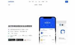 别的币能用以太坊钱包吗