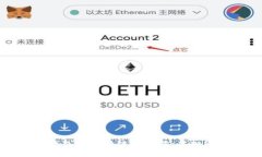 深入探析百度钱包的区块
