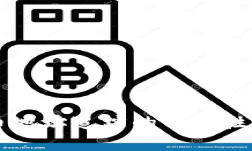虚拟币充币地址追踪的可能性与隐私保护