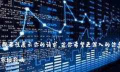 由于请求涉及到较长的内