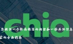 提示：由于请求的内容非