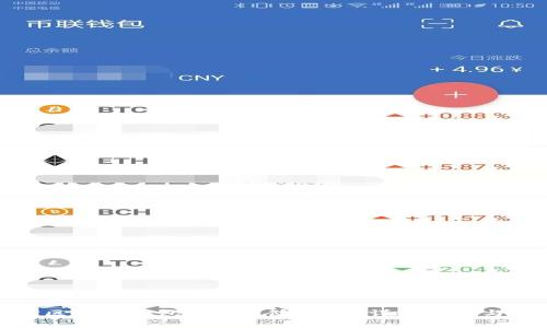 如何应对区块链钱包安全风险提示：详细解析与预防措施