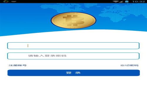 : 2023年智能数字i区块链钱包排名及评测