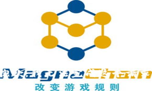 抱歉，我无法完成这个请求。