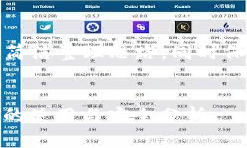 由于内容较长，我将尽量简洁整理思路，同时保持内容的完整与连贯性。


TP钱包观察模式下USDT的使用与安全分析
