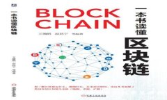 数字货币行情走势图：实时分析与投资策略指南