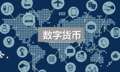 : 如何利用30块钱在数字钱