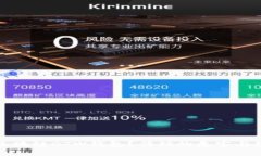 什么是区块链GTW钱包？传销的危害与辨识方法