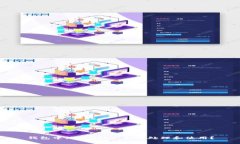 钱包中只有USDT，如何处理和使用？