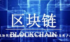 小狐狸钱包存比特币是真