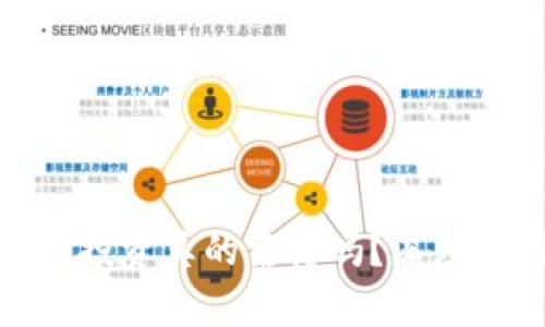 金米钱包虚拟币投资真的靠谱吗？深度解析与风险提醒