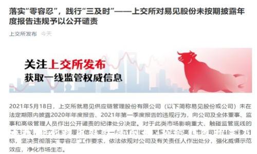 如何安全地找到比特币钱包的网址：顶级钱包推荐及使用指南