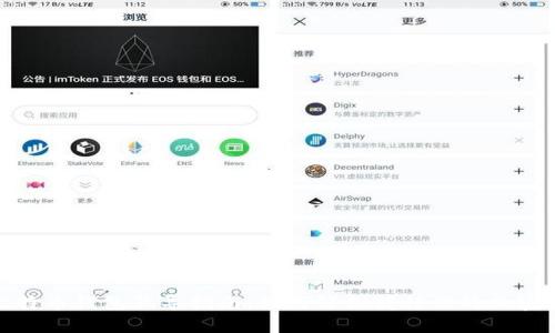 : 比特币钱包互导指南：如何轻松转移你的加密资产