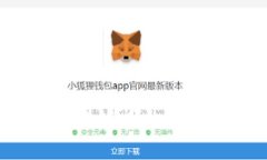 虚拟币转错链后如何快速