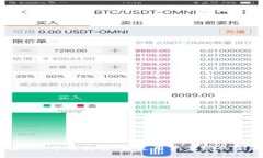 币币情APP下载指南：满足用户需求的全面介绍