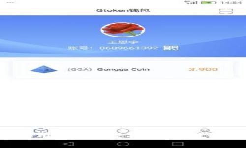 Topay钱包使用指南：轻松掌握数字支付新方式