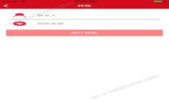 以太坊观察钱包价值：未来数字资产管理的新趋