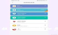 如何在TRON钱包中提取USDT：详细步骤与常见问题解