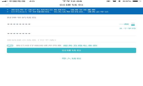 中本聪的持币地址揭秘：比特币创始人的神秘财富