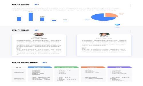 比特币为什么一定要使用钱包？深入理解比特币钱包的必要性