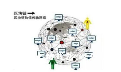 如何选择安全的以太坊钱包：避免被盗的最佳实践