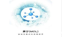 区块链数字钱包手续费解