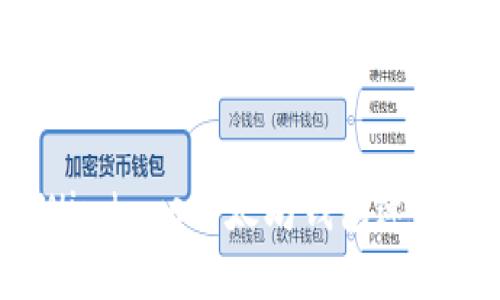 如何解决Windows以太坊钱包速度慢的问题？